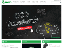 Tablet Screenshot of dod-tech.com